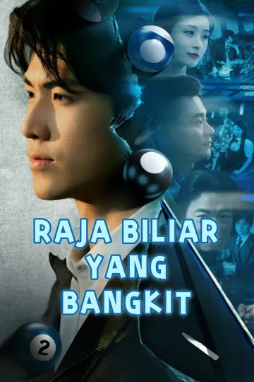 RAJA BILIAR YANG BANGKIT